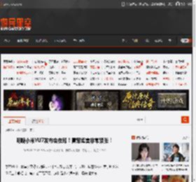 明晚小米YU7发布会在即！雷军坦言非常紧张！ _ 游民星空 GamerSky.com