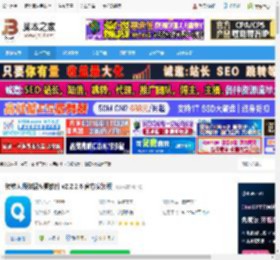 数据恢复软件下载 转转大师数据恢复软件 v2.2.2.6 官方安装版 下载-脚本之家