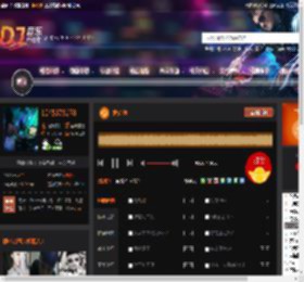 处处吻 DJ音乐网