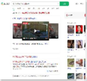 70斤蟒蛇生吞30斤羊被活捉_360搜索