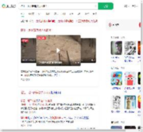 榕江一地下商铺被洪水淹没_360搜索