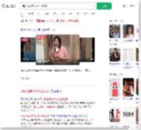 河南女生高考288分全家欢呼_360搜索