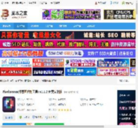 像素画绘制软件下载 Pixelorama(像素画绘制工具) v1.1.2 免费安装版 下载-脚本之家