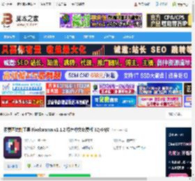 Pixelorama下载 像素画绘制工具 Pixelorama v1.1.2 绿色中文免费版 32/64位 下载-脚本之家