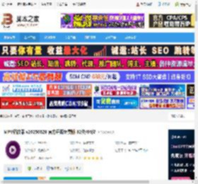 MPV播放器下载 MPV播放器 v20250626 官方开源免费版 32位/64位 下载-脚本之家