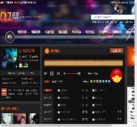 深夜港湾 DJ音乐网