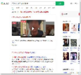 广东14岁男孩与同伴被骗缅甸_360搜索