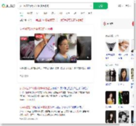 女子网恋2个月投资50多万被骗_360搜索