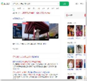 千年武则天无字碑加盖引争议_360搜索