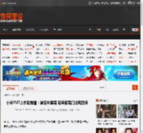 小米YU7上市后首撞：被后车追尾 后备箱尾门出现凹痕 _ 游民星空 GamerSky.com