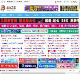 行业首发5单元 续航超50小时! 小米开放式耳机Pro上手体验_硬件综合_硬件教程_脚本之家