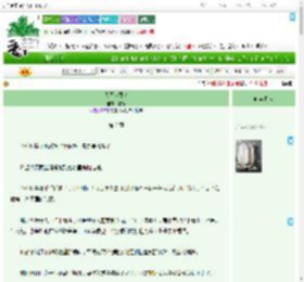 《我等你很久》庚竹　^第2章^ 最新更新:2025-07-01 09:02:05 晋江文学城