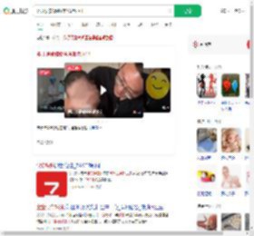 婴儿误食蟑螂爸爸紧急抠出_360搜索