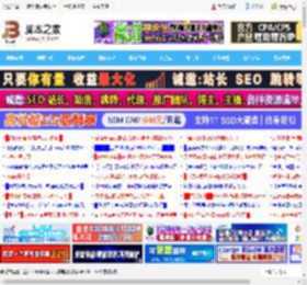 Mac mini4值不值得购买? 苹果M4 Mac mini新手配件选购攻略_机箱电源及散热器_硬件教程_脚本之家