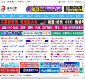 锐龙5 9600X和酷睿i5 14600K处理器怎么选? RTX5080装机指南_CPU_硬件教程_脚本之家