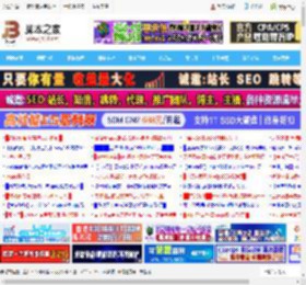 将一维考勤表向二维透视! wps函数pivotby是一个超级透视表函数_金山WPS_办公软件_软件教程_脚本之家