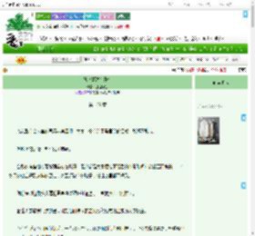 《她比算法会开车》狂哩个狂　^第129章^ 最新更新:2025-07-02 17:18:03 晋江文学城