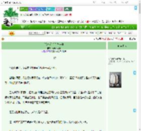 《[恋与深空]梦与英雄》雨声入南柯　^第117章^ 最新更新:2025-07-04 02:00:00 晋江文学城