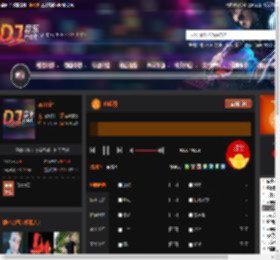 吃喝闪 DJ音乐网