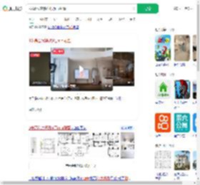 9米高公寓爆改4层mini别墅_360搜索