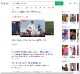 女子骑马摔倒人马合一救场_360搜索