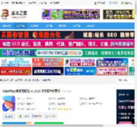 NipaPlay下载 NipaPlay(视频播放器) v1.3.18 中文绿色免费版 下载-脚本之家